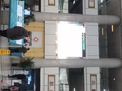 -成都市第一人民医院(南区)