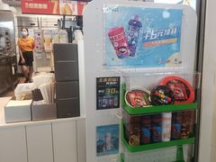 -德克士(广州南站店)