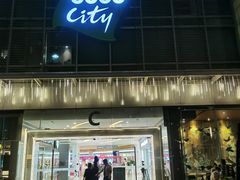 -深圳龙华星河COCO City(民治店)