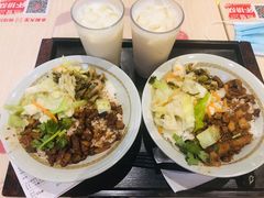 -永和大王(宜山店)