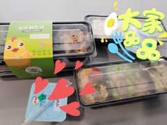 -老乡鸡(宿州汴河路店)