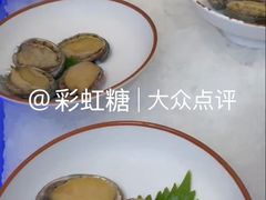 -芭菲盛宴·环球美食(北城国际店)