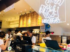 -喜茶(上海正大广场店)