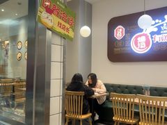 -小杨生煎(松江大学城店)
