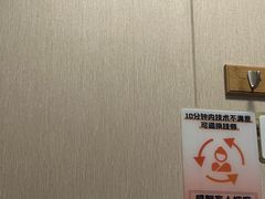 -感智盲人按摩·艾灸·肩颈SPA(岗厦店)