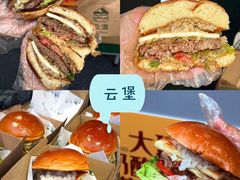 -龙湖杭州滨江天街