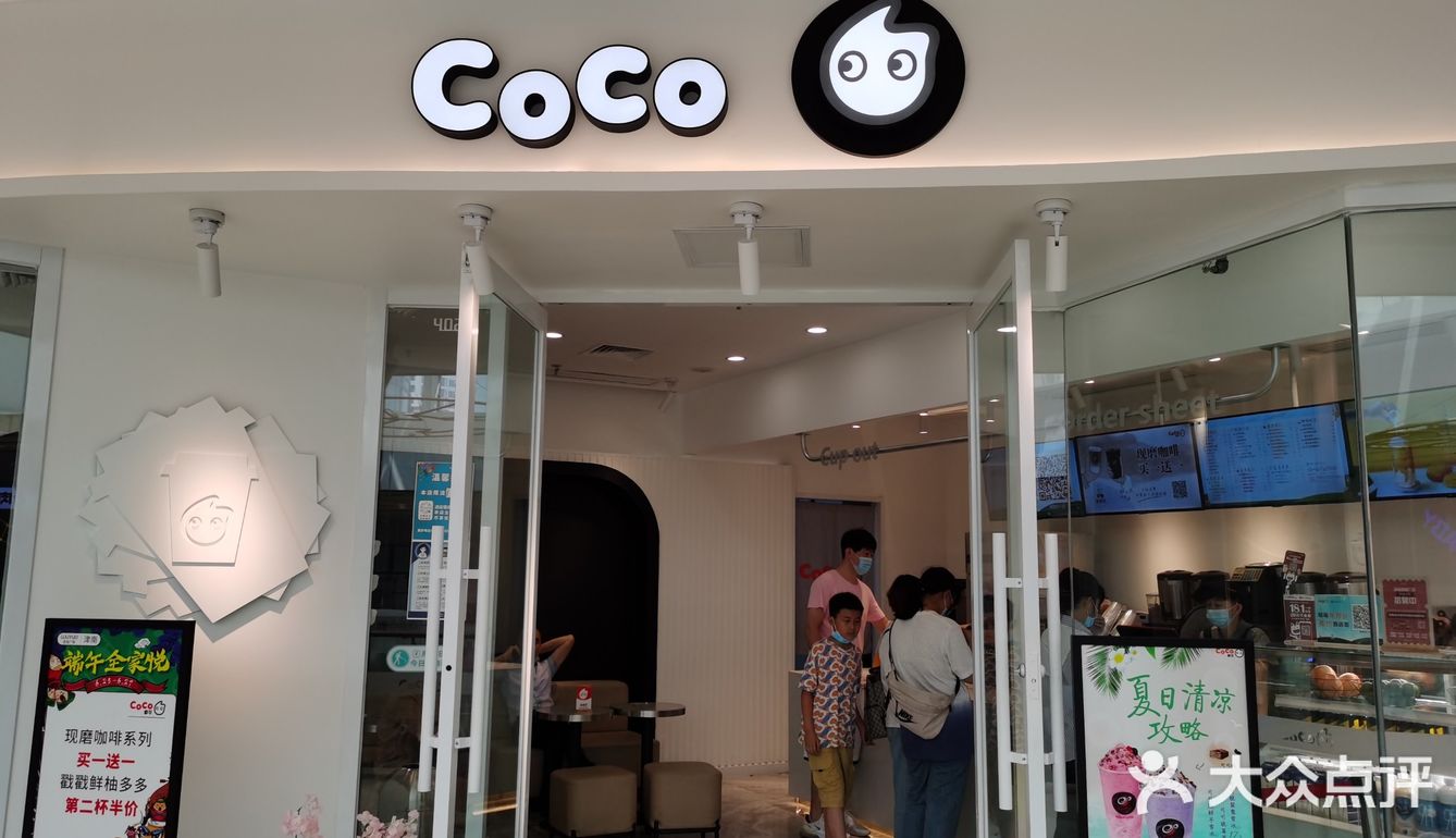 过节是件开心的事儿,吃美食是件开心的事儿,放假也是开