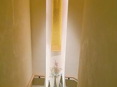-梅间堂茶馆(绿地缤纷城店)