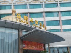 -益健名厨海鲜城(夏湾店)
