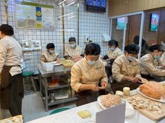-袁记云饺(鼓楼店)