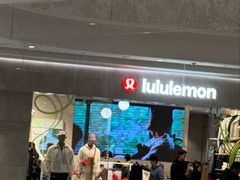 -lululemon(万象城店)