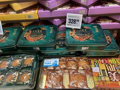 -盒马鲜生(丁香国际店)