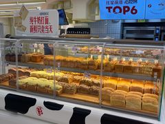 -红星前进面包牛奶公司(君太店)