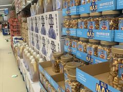 -盒马X会员店(上海森兰商都店)
