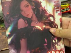 -剧狐剧本杀(徐汇1号店)
