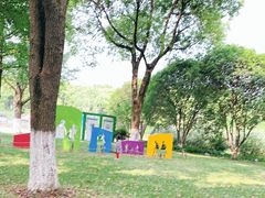 -昆山城市生态森林公园