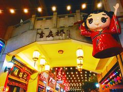 -吉庆街美食广场