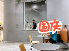 用餐区-M Stand(天环广场店)