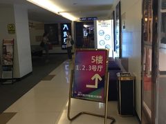 -南宁时代电影大世界(CGS激光中国巨幕)