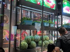 -番食园鲜食火锅(高新店)