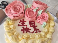 -千浔一暖DIY蛋糕烘焙(人民大学店)
