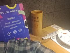 -觅香串串香·麻辣烫·冒菜(欧美广场店)