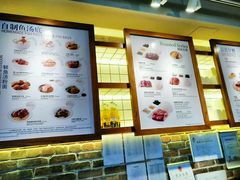 -翠華餐廳(浦东机场T1店)