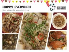 -合家小菜餐馆(新诚花苑店)