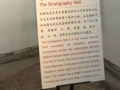 -南越王博物院(王宫展区)