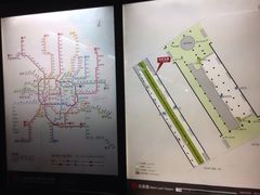 iphone_upload_pic-浦东1号2号航站楼(地铁站)
