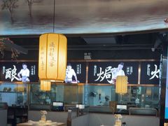 -客家班·客家菜(嘉禾金铂店)