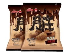 -blt精品超市(上海杨浦合生汇店)