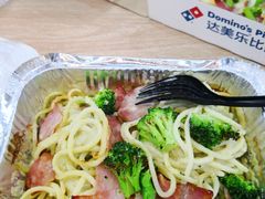 -达美乐比萨(凤凰东街店)