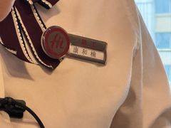 -海底捞火锅(王府井银泰in88店)