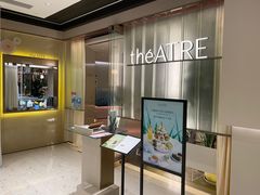 -théATRE 茶聚场(王府中環店)