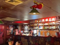 -你又瘦了小酒馆(奥体店)