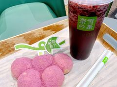 -奈雪的茶(太原茂业天地店)