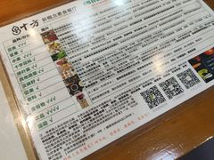 -十方新概念素食餐厅(厚街店)