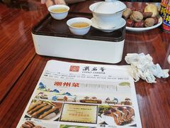 -潮名荟潮州菜馆(祈福缤纷世界店)