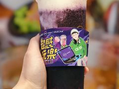 -LELECHA乐乐茶(新街口大洋店)