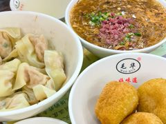 -毛华美食(清扬路店)