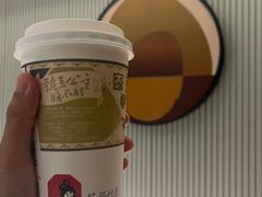 -茶颜悦色(嘉顿新天地店)