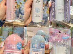 -名创优品(天河区正佳广场二店)