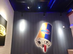-DQ·蛋糕·冰淇淋(周浦万达店)