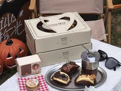 -杜哈夫DOUX RÊVE·生日蛋糕(日月光店)