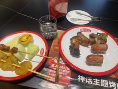 -肉焰山巴西烤肉自助餐厅(龙湖芙蓉天街店)