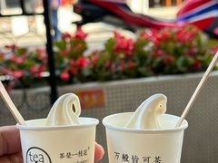 -茶是一枝花泡茶店