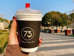 -73coffee(创智天地店)