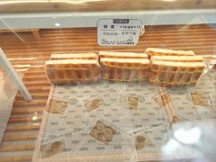 -心乐生活新鲜屋(星海广场店)