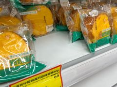 -好特卖Hotmaxx(新奥购物中心)